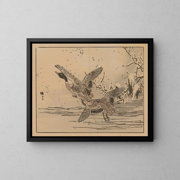 Bairei gafu, piana 47 - Kono Bairei — quadro incorniciato alla parete