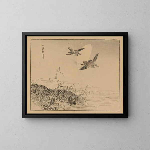 Bairei gafu, piana 48 - Kono Bairei — quadro incorniciato alla parete
