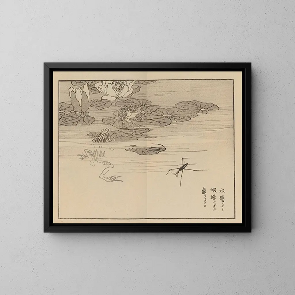 Bairei gafu, piana 63 - Kono Bairei — quadro incorniciato alla parete