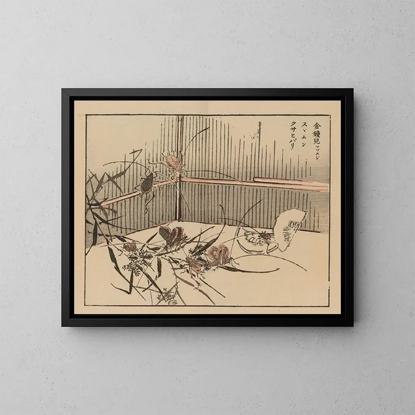 Bairei gafu, piana 70 - Kono Bairei — quadro incorniciato alla parete
