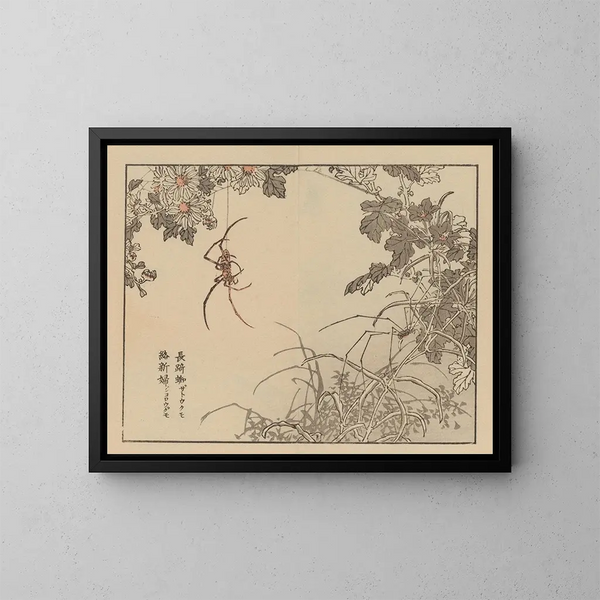 Bairei gafu, piana 74 - Kono Bairei — quadro incorniciato alla parete