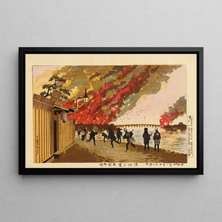 Kobayashi Kiyochika - Great Fire at Rygoku Sketched from Hamach.webp