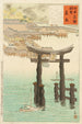 Sanctuaire Itsukushima - Kobayashi Kiyochika — vista dell’opera