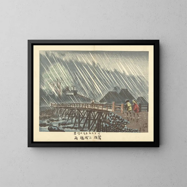 Regen in Sanmaibashi in Hakone - Kobayashi Kiyochika — gerahmtes Bild an der Wand