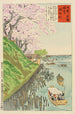 Fluss Sumida - Kobayashi Kiyochika — Ansicht des Kunstwerks