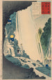 Cascade Urami - Kobayashi Kiyochika — artwork view