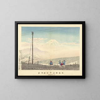 Kobayashi Kiyochika - View Of The Fuji In The Hakone Mountains.webp