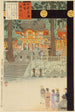 Porte Yōmeimon au sanctuaire Nikkō Tōshōgū - Kobayashi Kiyochika — vista dell’opera