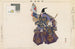 Nogaku zue Pl05 - Kōgyo Tsukioka — Ansicht des Kunstwerks