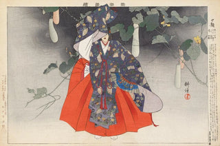 Kogyo Tsukioka - Nogaku zue Pl10.webp