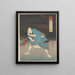 Attore in goffratura verde e blu - Konishi Hirosada — quadro incorniciato alla parete