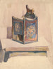 Propulsé par Sonics - Konstantin Korovin — artwork view