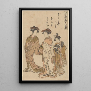 Korysai Isoda - Two Courtesans and a Kamuro Carrying a Dog.webp