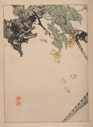 Kotei Fukui - Kacho gafu Pl08.webp