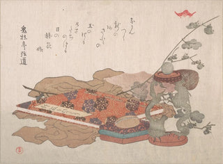 Kubo Shunman - Bookstand Containing a Crystal Ball and a Piece of Cloth.webp