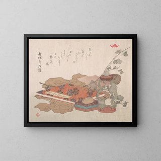 Kubo Shunman - Bookstand Containing a Crystal Ball and a Piece of Cloth.webp