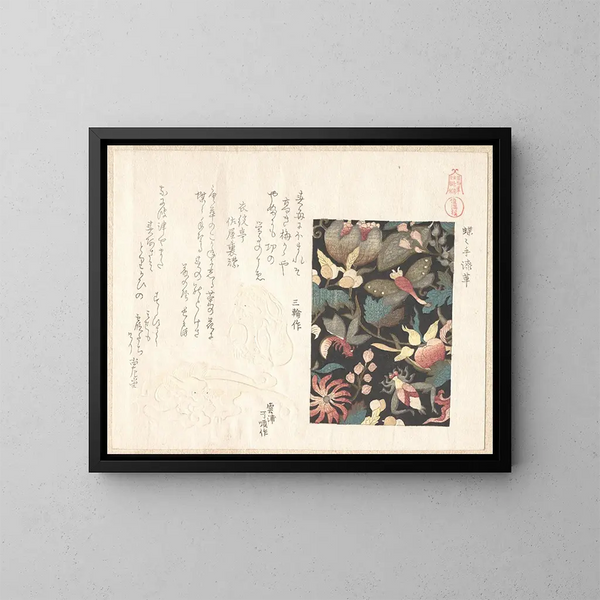 Design für Leder und Netsuke - Kubo Shunman — gerahmtes Bild an der Wand