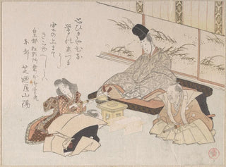 Kubo Shunman - Nobleman Receiving a Kyoka Humorous Poem from Shibanoya Sanyo a Master of Kyoka.webp