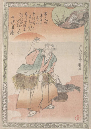 Kubo Shunman - Old Fisherman Carrying a Basket of Salmon.webp