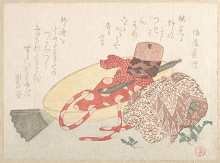 Kubo Shunman - Picnic Outfit.webp