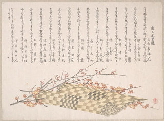 Kubo Shunman - Plum Branches with Flowers and a Rolled Mat.webp