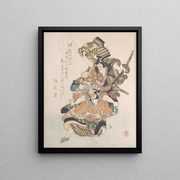 Kubo Shunman - Two Actors a Scene from the Soga Play.webp