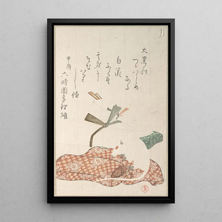 Kubo Shunman - White Rat and Bundles of Cloth.webp
