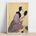 Reproduktion des Gemäldes Kuchi-beni Kunstdruck - Malen der Lippen - Kitagawa Utamaro