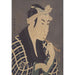 Reproduktion des Gemäldes L'acteur Matsumoto Koshiro IV dans le rôle du poissonnier Gorobei - Toshusai Sharaku