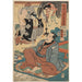 Reproduktion des Gemäldes L'étrange Geschichte von Ukiyo Matahei und seinen berühmten Gemälden - Utagawa Kuniyoshi