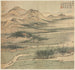 Lac Baoyang - Song Xu — vista dell’opera