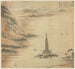 Lac Bilang - Song Xu — artwork view