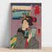 Riproduzione del dipinto Paesaggi e Bellezze - Sentirsi come leggere il prossimo volume - Utagawa Kuniyoshi