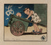 Il Carro - Helen Hyde — vista dell’opera
