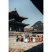 Il Palazzo Reale di Seoul | Decorazione fotografica dell'Asia