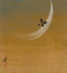 zunehmender Mond - Shibata Zeshin — Ansicht des Kunstwerks