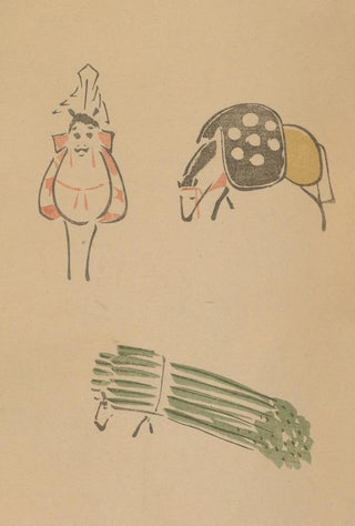 Masayoshi Kitao - Choju ryakugashiki Pl08.webp