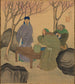 Romance des Trois Royaumes - Matsumura Goshun — vista dell’opera