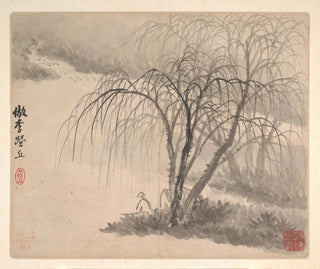 Mei Qing - Landscapes after Ancient Masters Pl04.webp