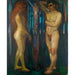 Reproduction of the painting Metabolism - Edvard Munch