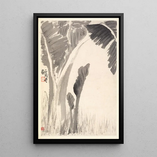 Min Zhen - Banana Plants.webp