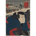Riproduzione del dipinto Miyamoto Musashi a Mukōjima - Utagawa Kuniyoshi