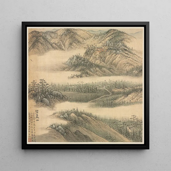 Song Xu - Mt Biyan Green Cliff.webp