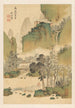 Landschaft - Nakabayashi Chikutō — Ansicht des Kunstwerks