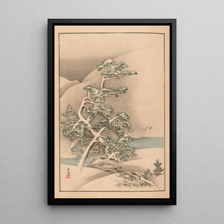 Nanbara Sakujir - Shubi gakan Pl05.webp