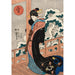 Riproduzione del dipinto Neve; bellezza su una veranda (metà del XIX secolo) - Utagawa Kuniyoshi