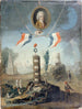 Allegorie der Revolution - Nicolas-Henri Jeaurat de Bertry — Ansicht des Kunstwerks