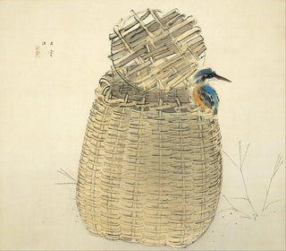 Nishimura Goun - Quietness.webp