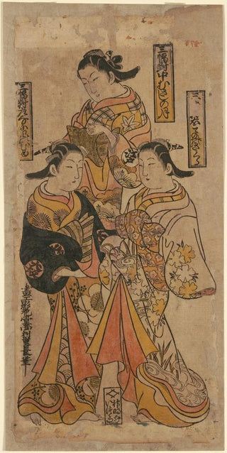 Nishimura Shigenaga - Three Beauties of the Period.webp