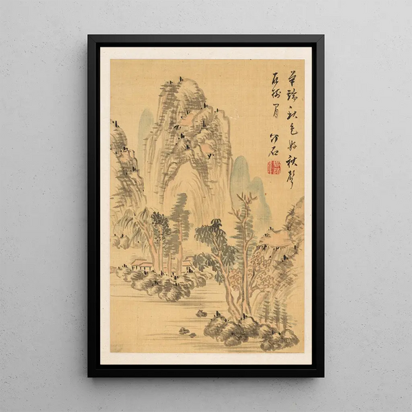 Colors and Sounds of Autumn - Noro Kaiseki — framed artwork on a wall